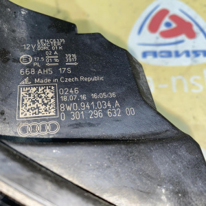 Фара Audi A4 B9/8W5 '2016 прав LED 8W0941034A