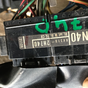 Блок подрулевых переключателей Toyota Corona/Carina/Caldina #T19# 84310-2H740