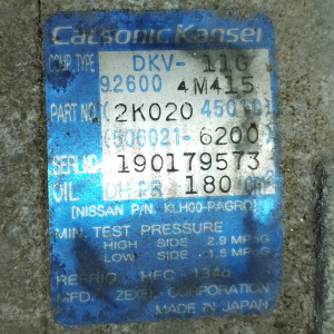 Компрессор кондиционера Nissan QG15/QG18/SR20DE AD/Sunny Y11/B15/W11 4 болта (без клапана) ПРОБЕГ 10-14 т.км. 92600-4M415/-WD015