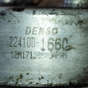 Теплообменник Honda 224100-1660/224100-1661 Freed/Fit GB3/GE6 L13A/L15A 2WD a/t