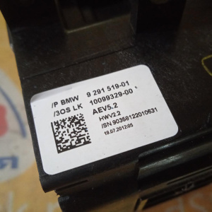 Селектор акпп BMW 61319291519 3-Series F30 '2012 Переключатель выбора передач, правый руль