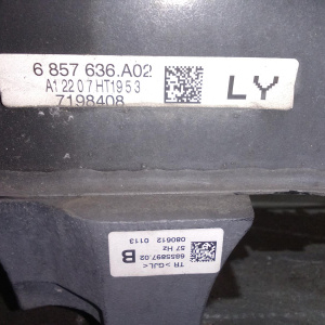 Балка BMW 3-Series F30 R N47N 320d акпп, в сборе, стаб D=12, редуктор I=2,81 7605589 33108485723 '2012