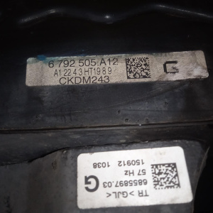 Балка BMW 3-Series F30 R N47N 320d акпп, в сборе, стаб D=13, редуктор I=2,81 7612168 33108485723 '2013