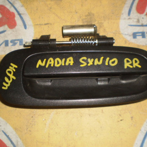 Ручка двери TOYOTA Nadia/Carina/Corona Premio SXN10/ST210 зад, прав