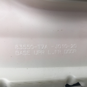 Обшивка двери Honda Vezel RU3 перед, лев 83550-T7A-J010-20