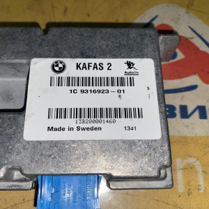 Блок управления BMW 3-Series F30 '2013 Блок управления KaFAS 66519316923