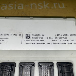 Блок управления BMW 3-Series F30 '2013 Блок управления FEM 62359383173