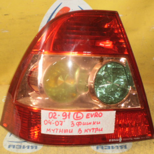Стоп TOYOTA 02-91  (81561-02260) L Corolla ZZE120 '2004-2007 Sedan Европа (3 фишки) Мутный внутри