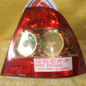 Стоп TOYOTA 02-91  (81551-02260) R Corolla ZZE120 '2004-2007 Sedan Европа (3 фишки) Мутный внутри