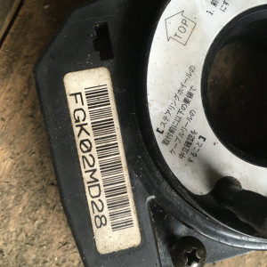 Шлейф подрулевой HONDA RF1/RF2 Stepwgn четыре провода (дефект провода)