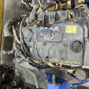 Двигатель Toyota 2NZ-FE-1544305 SWAP В СБОРЕ С АКПП СТАРТЕР КОСА КОМП Funcargo NCP20-032213 ПРОБЕГ 68 Т КМ