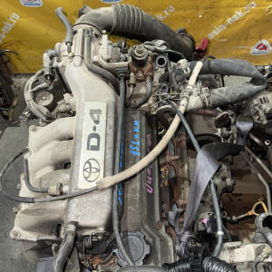Двигатель Toyota 3S-FSE-8009622 тнвд 23100-74041 Vista Ardeo/Nadia SV50-0056127 ПРОБЕГ 152 Т КМ