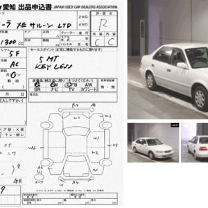 Двигатель Toyota 4E-FE-2906802 катушечный  БЕЗ НАВЕСНОГО ПРОБЕГ 137т.км Caldina/Corolla/Corsa EE111-5059929