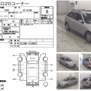 Двигатель Mazda ZL-DE-288685 2WD БЕЗ ГЕНЕРАТОРА И КОНДЕРА ПРОБЕГ 71 Т.КМ. Familia BJ5W-124901