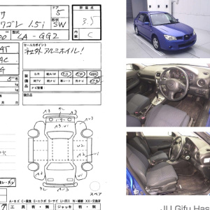 АКПП Subaru EJ15 TA1B4AU5AA 2WD 31000-AF920  ПРОБЕГ 86 Т КМ Impreza GG2-081141