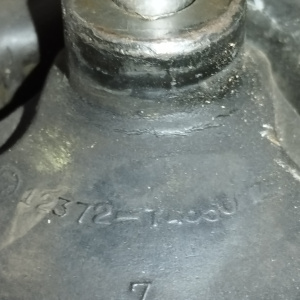 Подушка двигателя Toyota 3S-FSE/1AZ-FSE Vista Ardeo SV50/AZV50 перед, лев 12372-74650