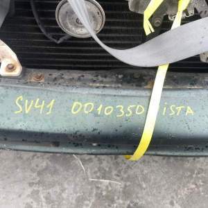 Ноускат Toyota Vista SV41 a/t ф.32-152.т.32-154.