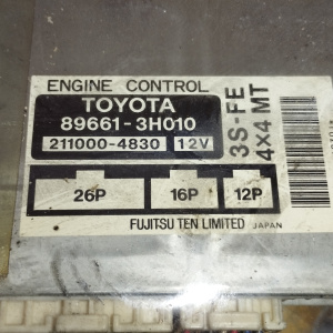Коса ДВС Toyota 3S-FE Camry SV43 4WD m/t E59F-04B катушки . + комп. 89661-3H010 без привода спид. 82121-3H770