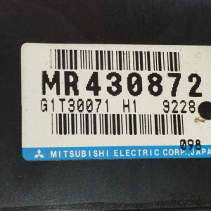 Коса ДВС Mitsubishi 4G93 GDI Galant EA1A-0206626 2WD a/t + блок управления  на форсунки  MD340897 +  компьютер на ДВС MD362643 и акпп MR430872 ( ТНВД