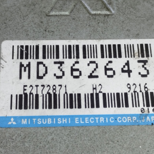 Коса ДВС Mitsubishi 4G93 GDI Galant EA1A-0206626 2WD a/t + блок управления  на форсунки  MD340897 +  компьютер на ДВС MD362643 и акпп MR430872 ( ТНВД