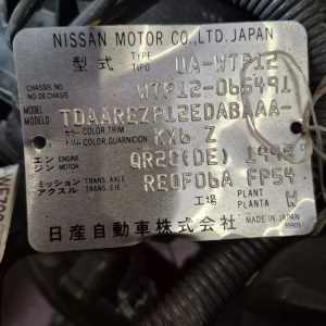АКПП Nissan QR20 RE0F06A  31020-8E074 31020-8E068 2WD CVT без датчика ПРОБЕГ 69Т.КМ. Primera/Liberty/Avenir/Wingroad/Serena WTP12-065491