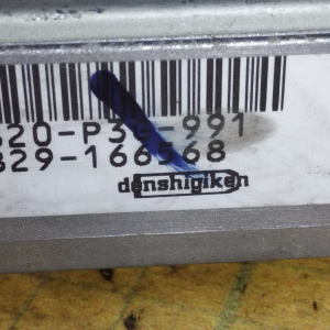 Коса ДВС Honda B20B Stepwgn RF2-1236376 4WD a/t S4TA+компьютер 37820-P3G-991+39790-S47-J11+ 2 БЛОКА РЕЛЕ 38250-S47-003+38230-S70-003 без датчика детон
