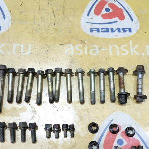 Болт подвески Honda Accord CF3/CF4 R комплект REAR 52387-S84-A00/90121-S0A-000
