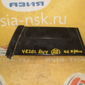 Ручка двери Honda Vezel RU3/RU4 зад, прав 72640-T7A-J01