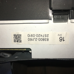 Панель приборов TOYOTA Estima #CR30/40 a/t дефект корпуса 83800-2J160