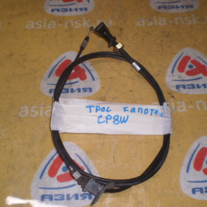Тросик капота Mazda B25D56720 Premacy CP8W