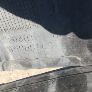Защита двигателя Mitsubishi GG2W Outlander R бок. 5370B058