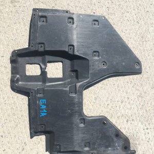 Защита двигателя MITSUBISHI EA1A Legnum MR288953