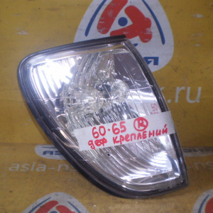 Габарит Toyota/Lexus 60-65 (81611-60210) R Land Cruiser Cygnus#LX470 UZJ100 Дефект креплений