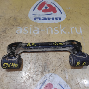 Крепление балки Toyota 52205-32010 Camry/Vista SV40/SV41 4SFE/3SFE зад, прав 2WD