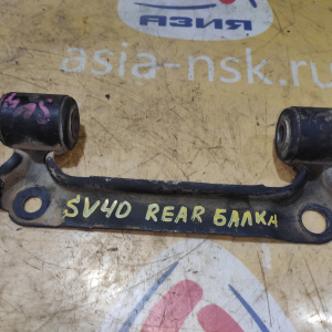 Крепление балки Toyota 52205-32010 Camry/Vista SV40/SV41 4SFE/3SFE зад, прав 2WD