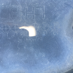 Защита бензобака Subaru BS9 Outback L 42045 AL040
