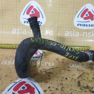 Патрубок радиатора печки Toyota 87245-44390 Nadia SXN10 3S-FSE/3S-FE низ, с помпы на радиатор печки ДЕФЕКТ РАЗДУТЫЙ ОТ МАСЛА