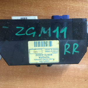 Блок управления дверьми Toyota Isis ZGM11 85972-44022