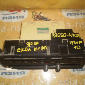 Климат-контроль TOYOTA SXM10 Ipsum '1996-1998 Дефект (скол корпуса) 88650-44020