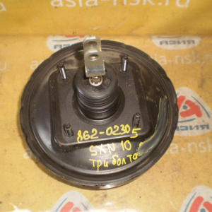 Вакуумный усилитель TOYOTA SXN10 Nadia (3 болта) 862-02305