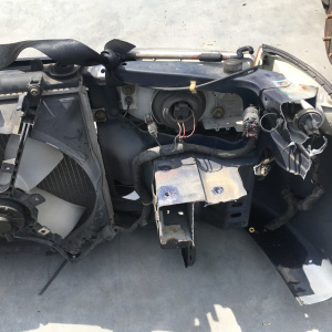 Ноускат Mitsubishi Libero CD8W 4G93 '1992-1995 a/t ф. 001-7025 т.114-87163