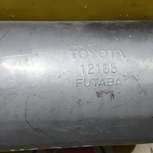 Глушитель Toyota WiLL Vi NCP19 2NZFE Задняя банка. 17430-21070