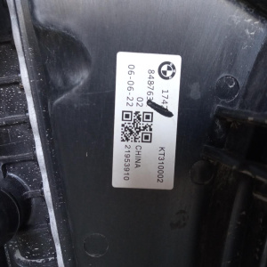 Ноускат BMW X7 G07 '2022 xDrive 40i парктроники
