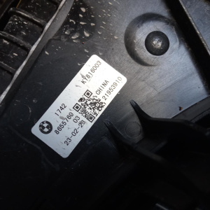 Ноускат BMW X7 G07 '2023 xDrive 40i парктроники