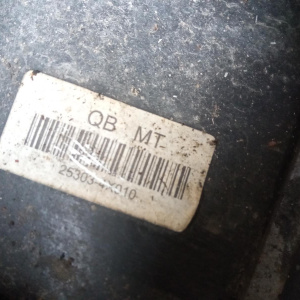 Ноускат Kia Rio QB '2011 мкпп