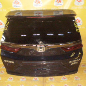 Дверь задняя HONDA CR-V RT5/RW2 '2019-2022 вст.W9822 спойлер (камера) 68100TLAR50ZZ