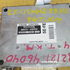 Коса ДВС Toyota 5E-FE Raum EXZ10-0129972 2WD/4WD a/t A244L/A244F без привода спид. кат. + комп. 8966146010 БЕЗ БЛОКА ПРЕДОХРАНИТЕЛЕЙ 8212146040 ПРОБЕГ