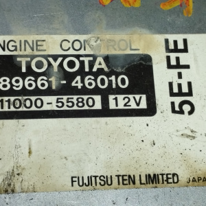 Коса ДВС Toyota 5E-FE Raum EXZ10-0071793 2WD a/t A244L без привода спид. кат. + комп. 89661-46010 82121-46020 ПРОБЕГ 34 т.км