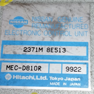 Коса ДВС Nissan SR18-DE Bluebird EU14-043077 '01.1996-09.1997 2WD a/t + комп 23710-8E513 с эл. спид. трамб. 6+2 конт. RL4F03A 3 конт 240118E500 ПРОБЕГ