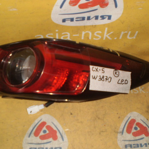 Стоп Mazda W3870 (KB8M51150E) R CX-5 KE5AW LED